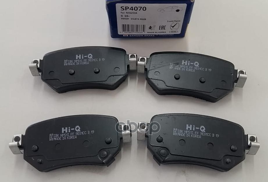 Колодки задние SANGSIN BRAKE SP4070